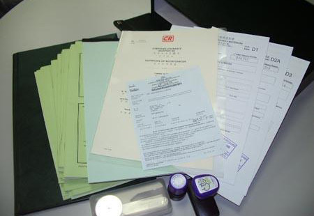 如何注冊(cè)香港離岸公司